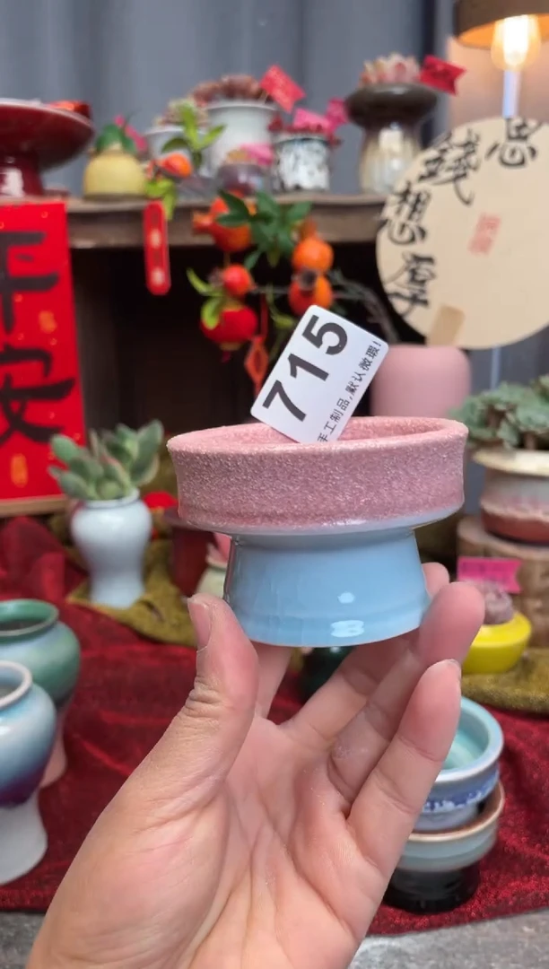 【闪购商品】摆件715知木小芳花盆编号