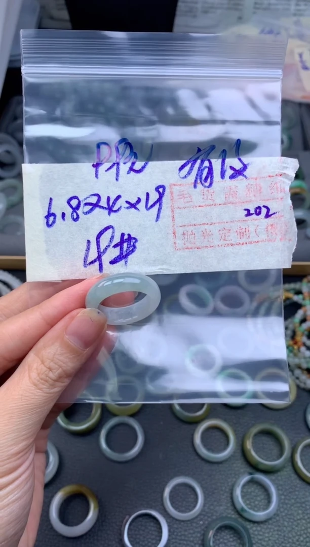 定制翡翠未镶嵌99元毛货需精细抛光拍一发一