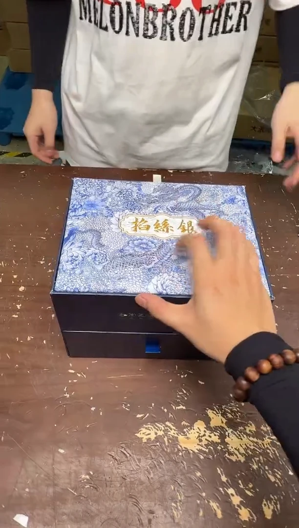 掐丝银龙@@@@@@@@@@@@@@@@@@
