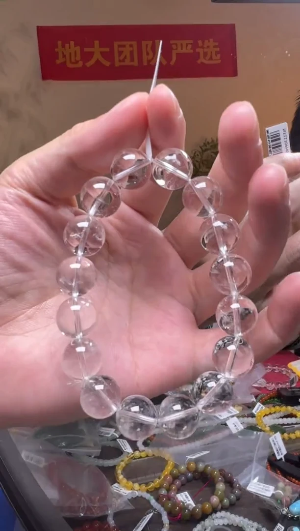 未镶嵌手链水晶约12mm白水晶圆珠单圈手串