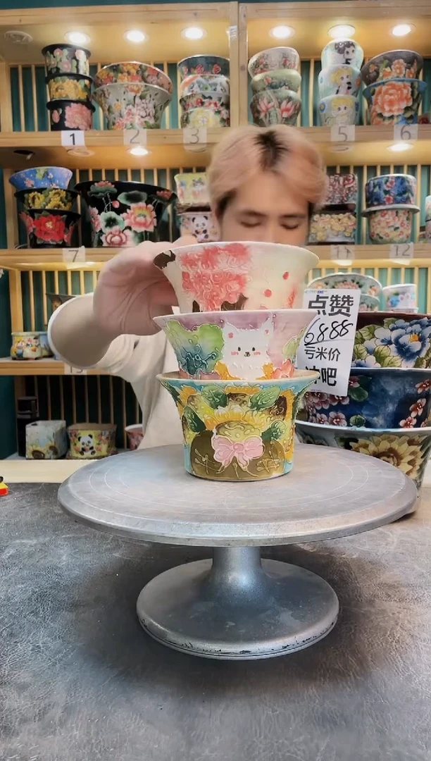 默认微瑕一物一拍1124-020