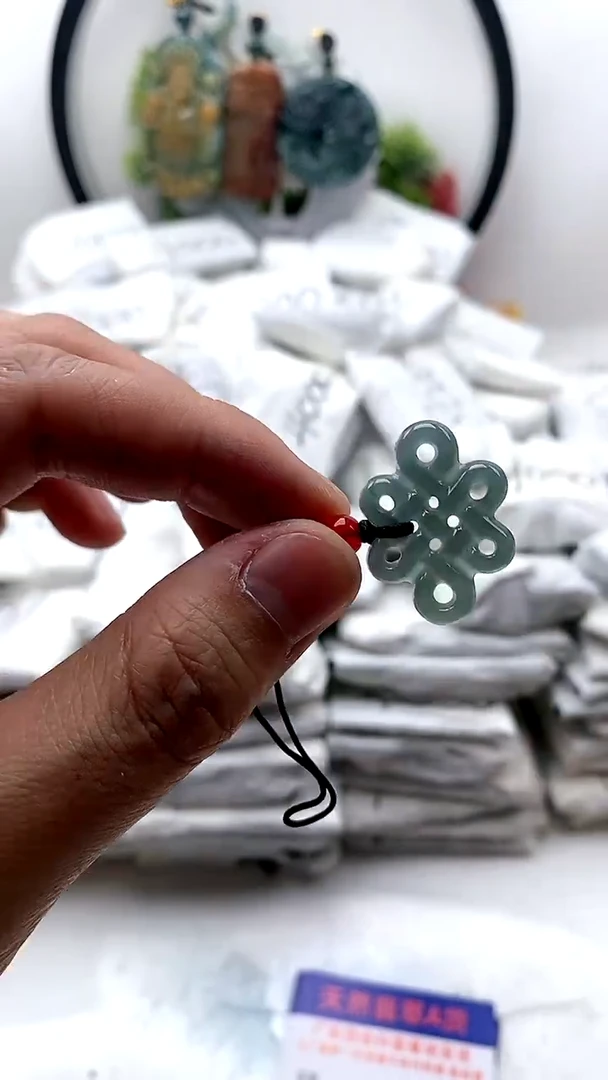 【闪购商品】翡翠颈饰未镶嵌中国结【品质一般介意慎拍】