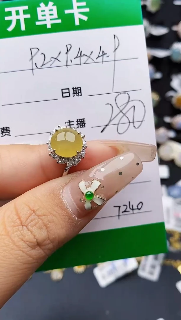 翡翠戒指银S925镶嵌买*买7240