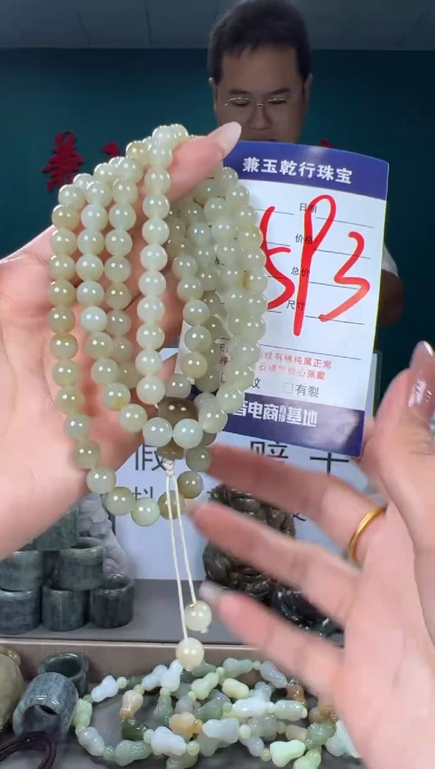 颈饰未镶嵌和田玉和田8