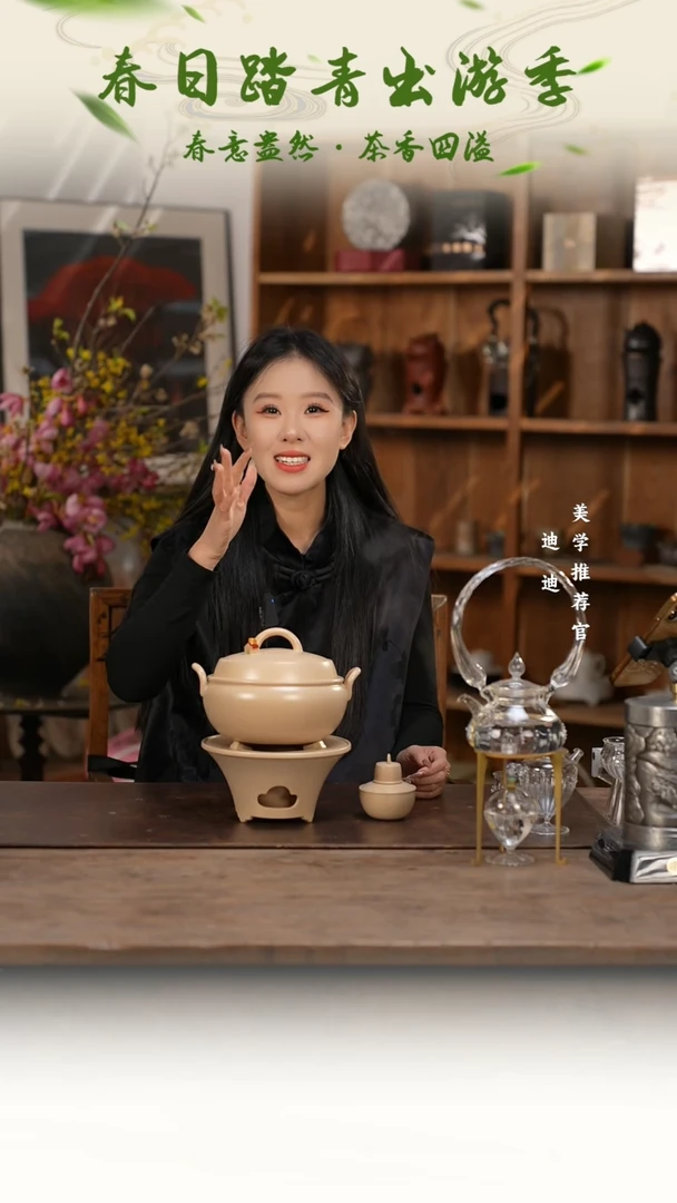 【闪购商品】天野小房子砂锅套组