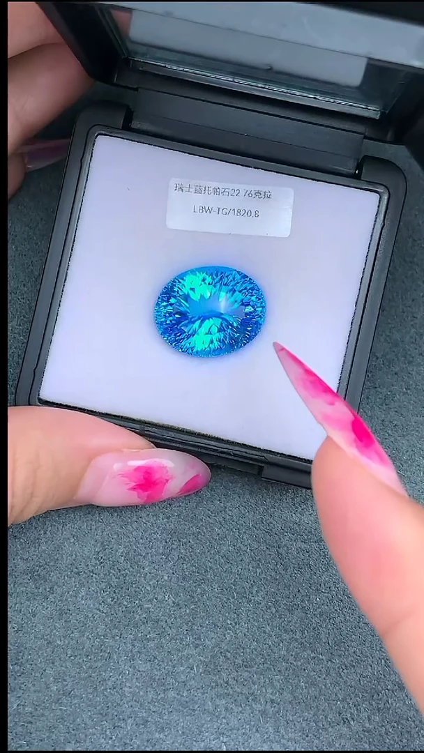 托帕石裸石22.76克拉