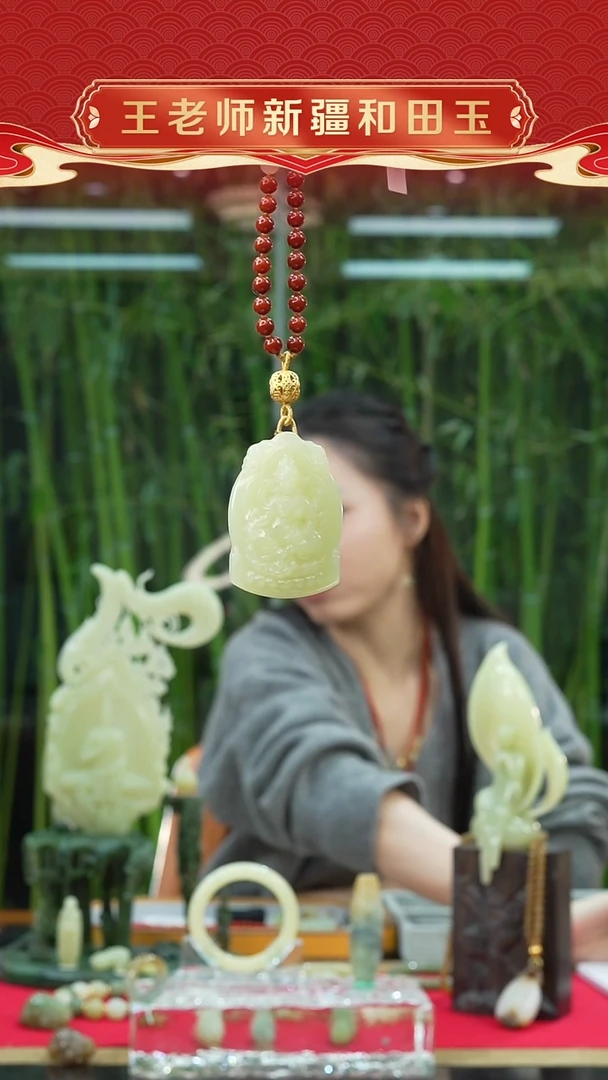 未镶嵌和田玉挂件A*a闪购甘黄黄财神