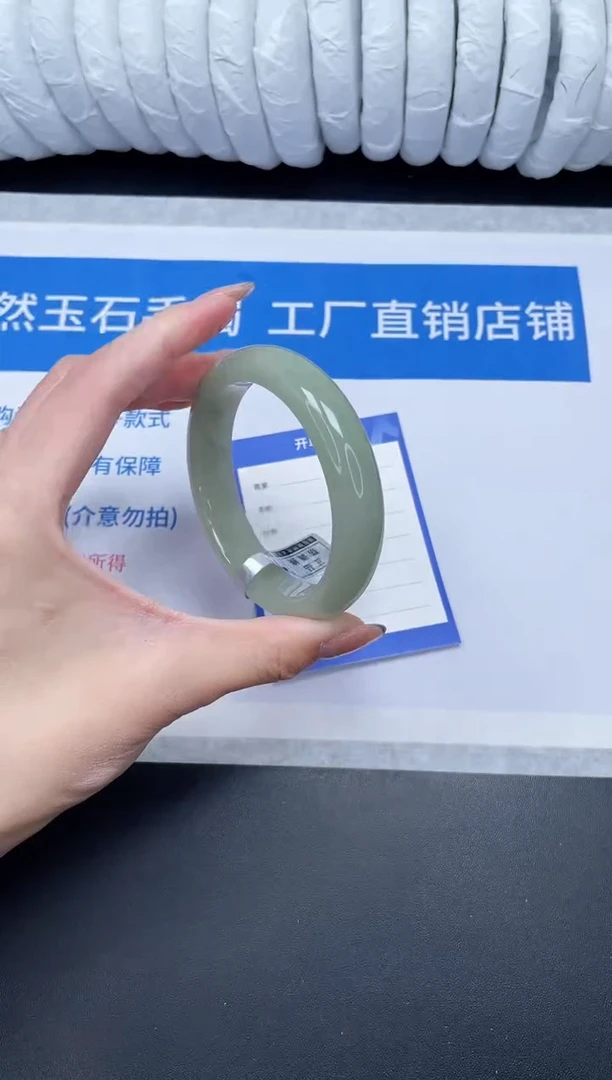 未镶嵌手镯石英质玉133-60DK