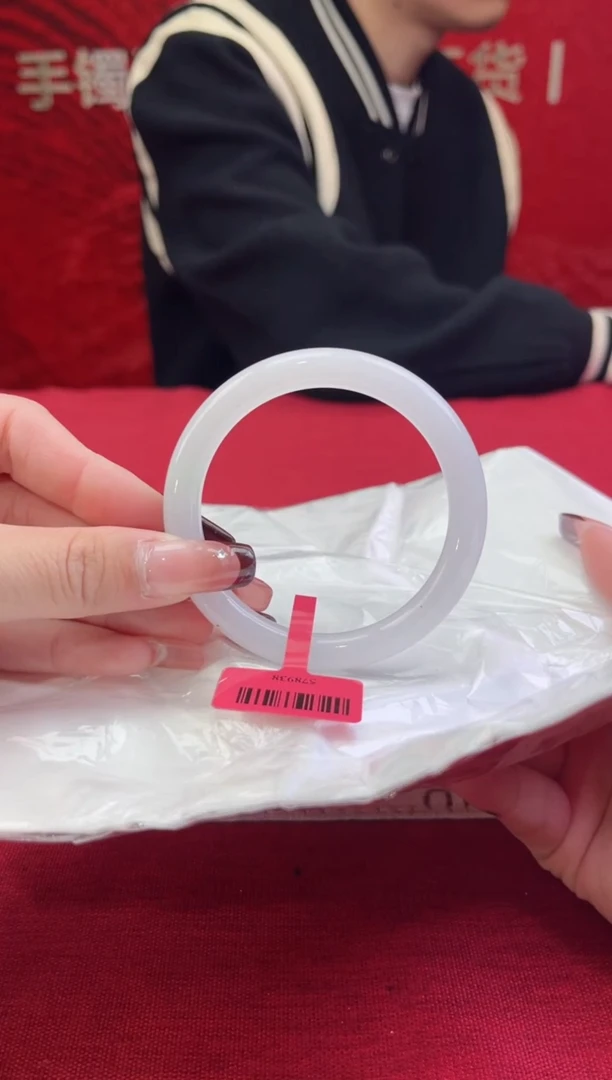 【闪购商品】翡翠手镯未镶嵌13翡翠手镯
