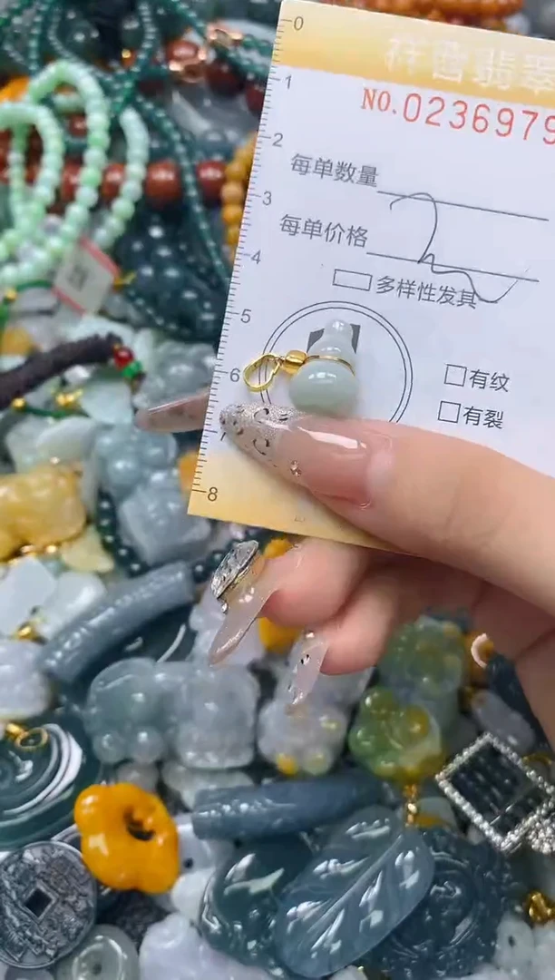 颈饰未镶嵌翡翠闪购0236979