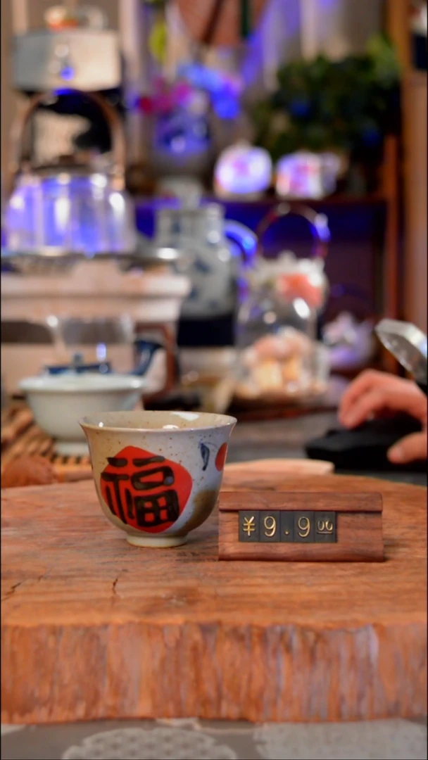 【闪购商品】杯景德镇瓷生活手作