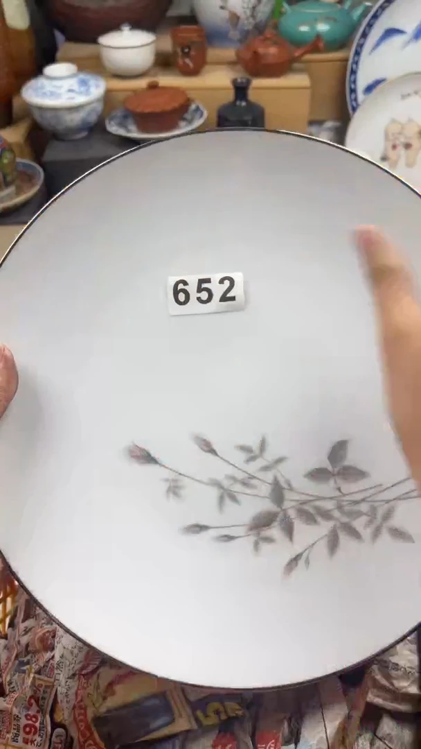 【闪购商品】瓷片偏远地区除外满28包邮凑凑单652