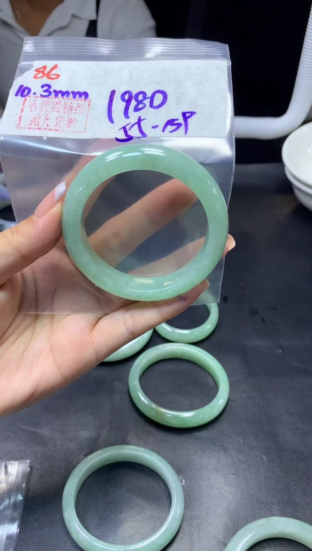 未镶嵌定制翡翠86手镯55+1980元+拍一发一