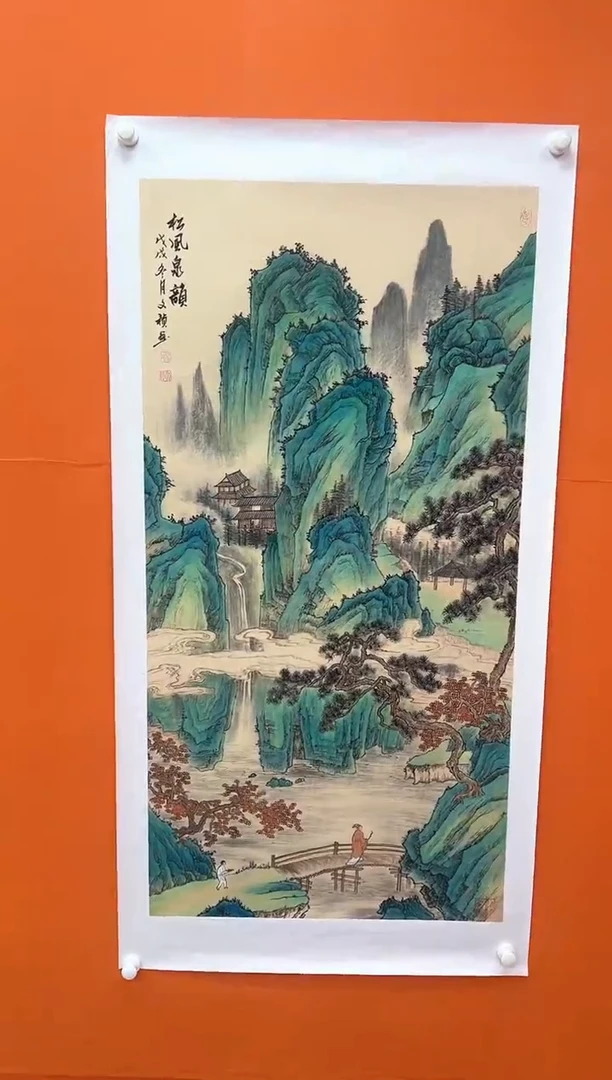 国画马文祯-书法/绘画4