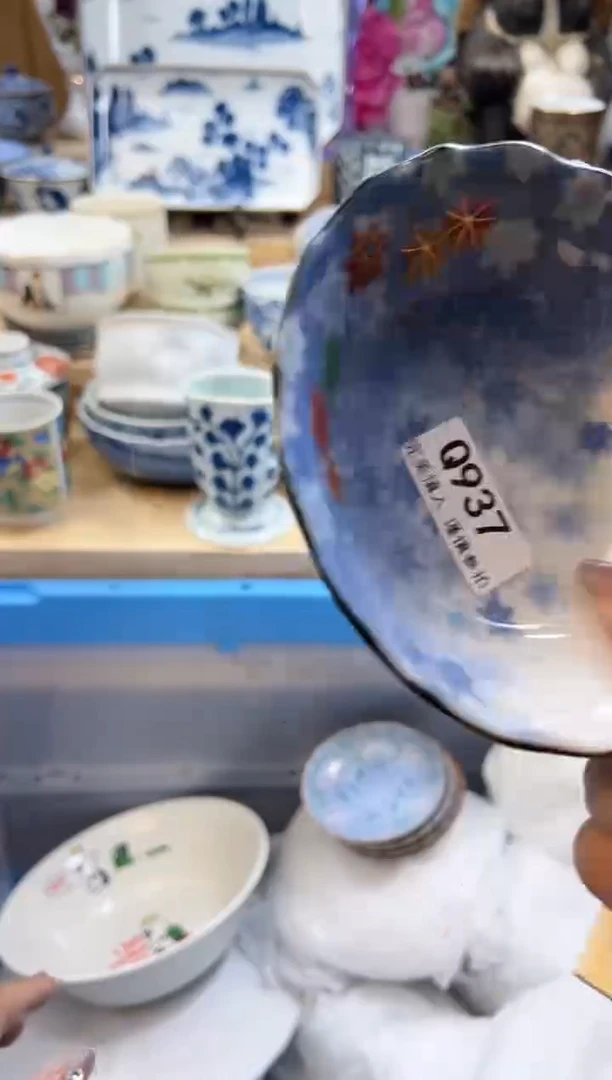 【闪购商品】瓷片937qqqqqqqqqqqq