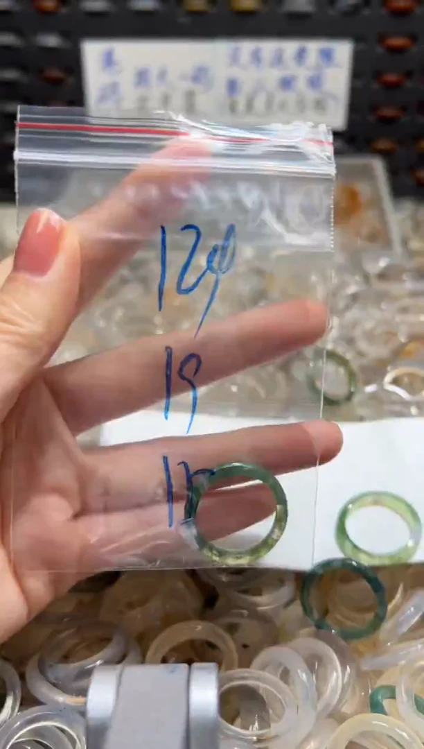 未镶嵌戒指玛瑙/玉髓124