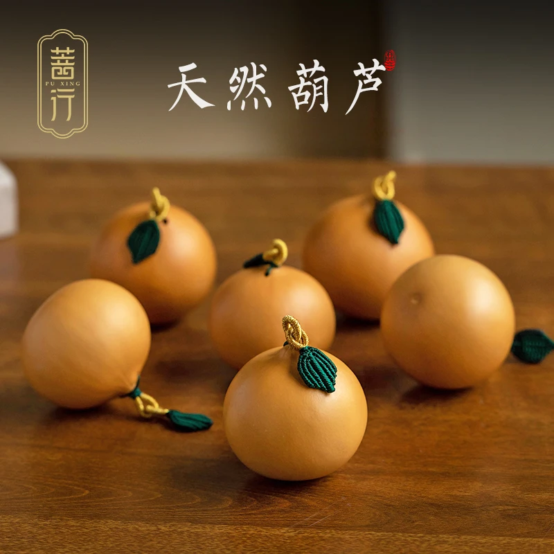 手捻文玩天然葫芦手把件可爱鸡蛋小葫芦手工男生车上配饰高级感