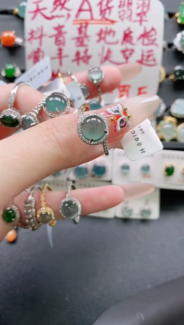 【闪购商品】翡翠戒指银S925镶嵌11111111