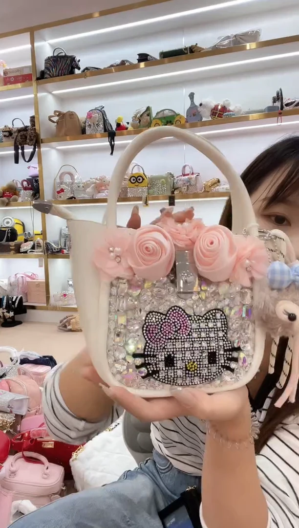 PVC格格家定制女包6200