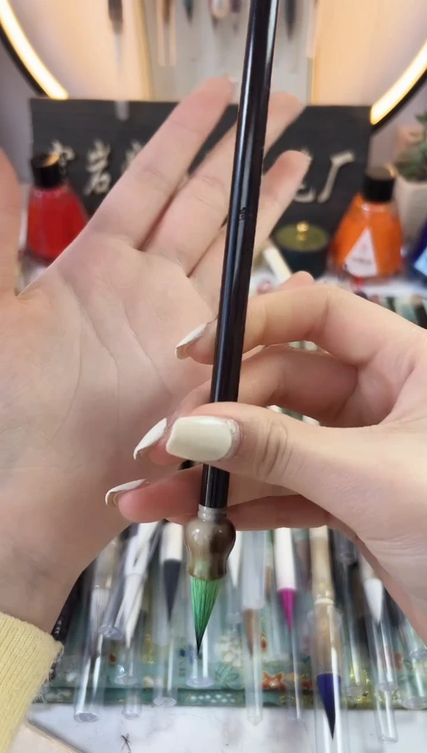 E973 定制毛笔1支 无礼盒（清水试笔 沾墨不退）