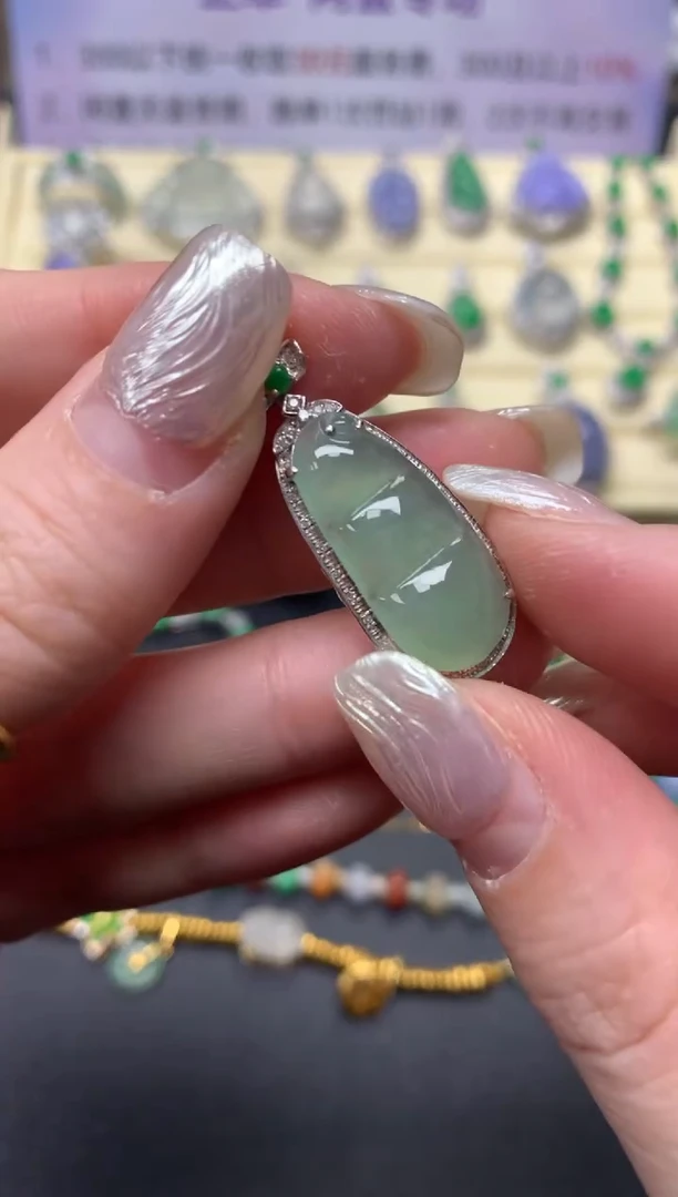 【闪购商品】翡翠吊坠(不含链)18K金镶嵌吊坠|2200+220