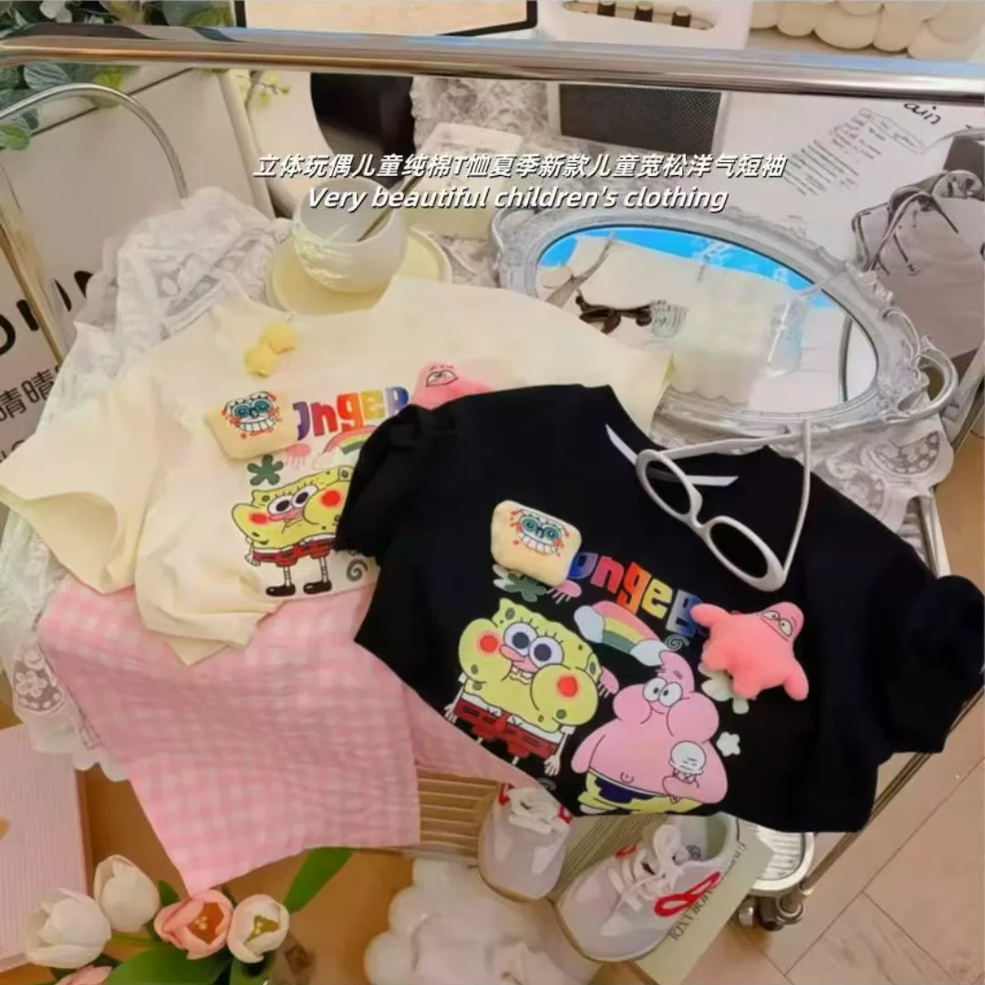 2025立体玩偶纯棉夏季儿童短袖卡通印花海绵宝宝爆款潮流上衣