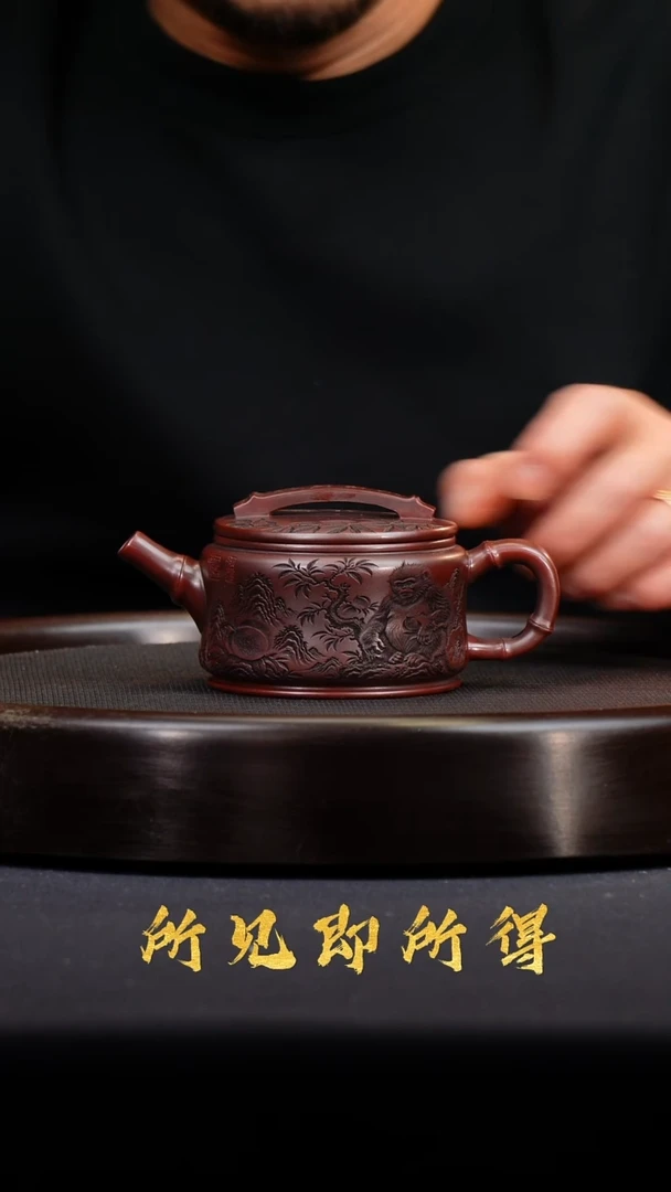 茶壶紫砂宜兴原矿紫砂壶