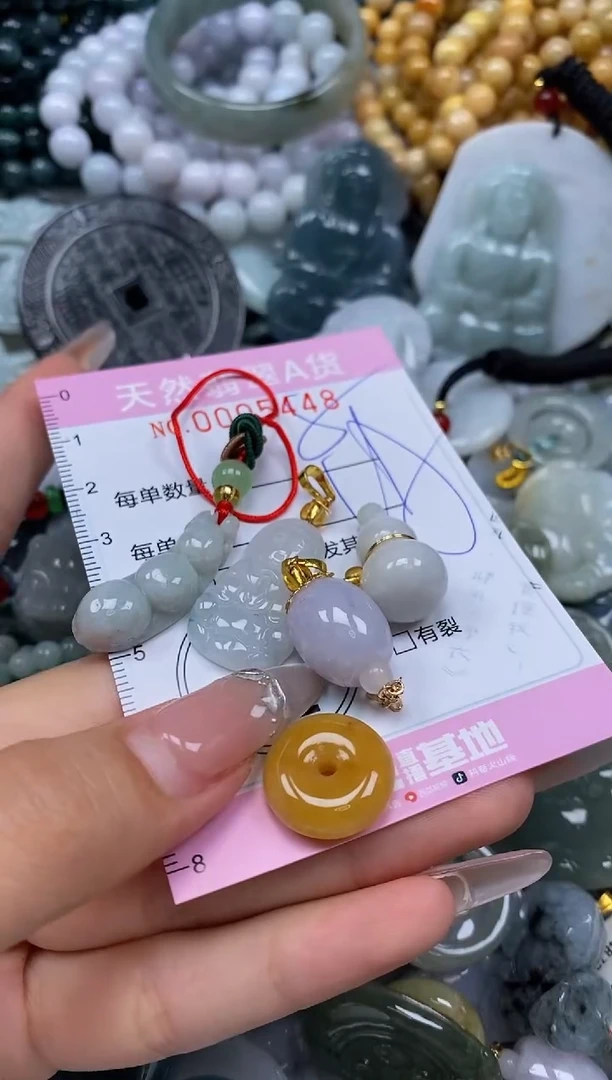 翡翠未镶嵌颈饰闪购0005448