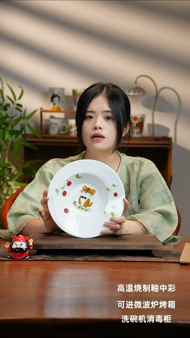 景德镇手绘釉中彩（食品级）折边盘