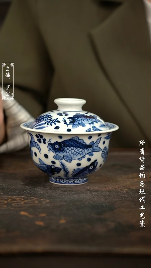 微瑕 福利高温手绘现代瓷 150c