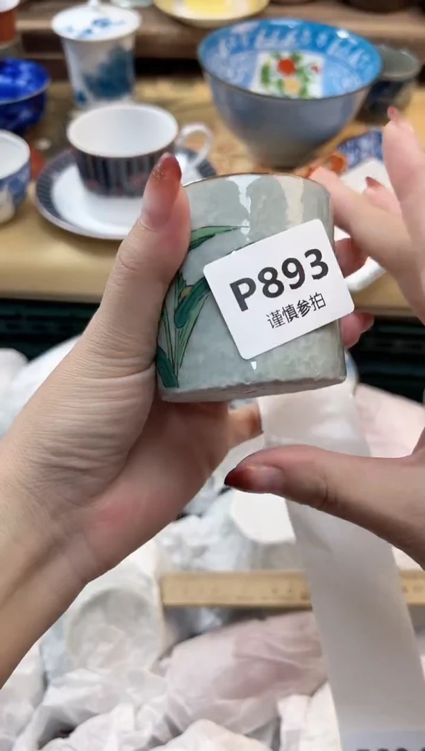 瓷片自*客       893