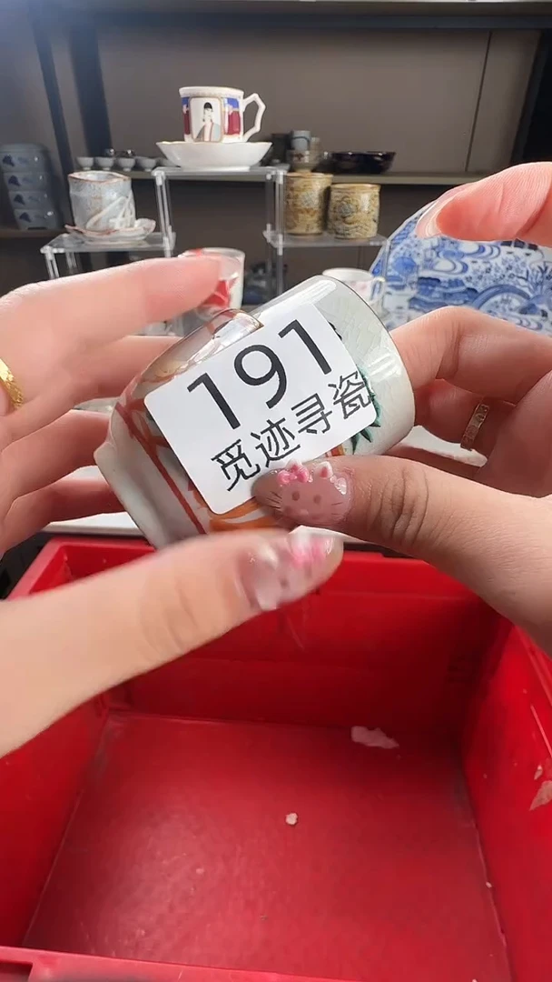 瓷片黑***头感谢您的支持选购！