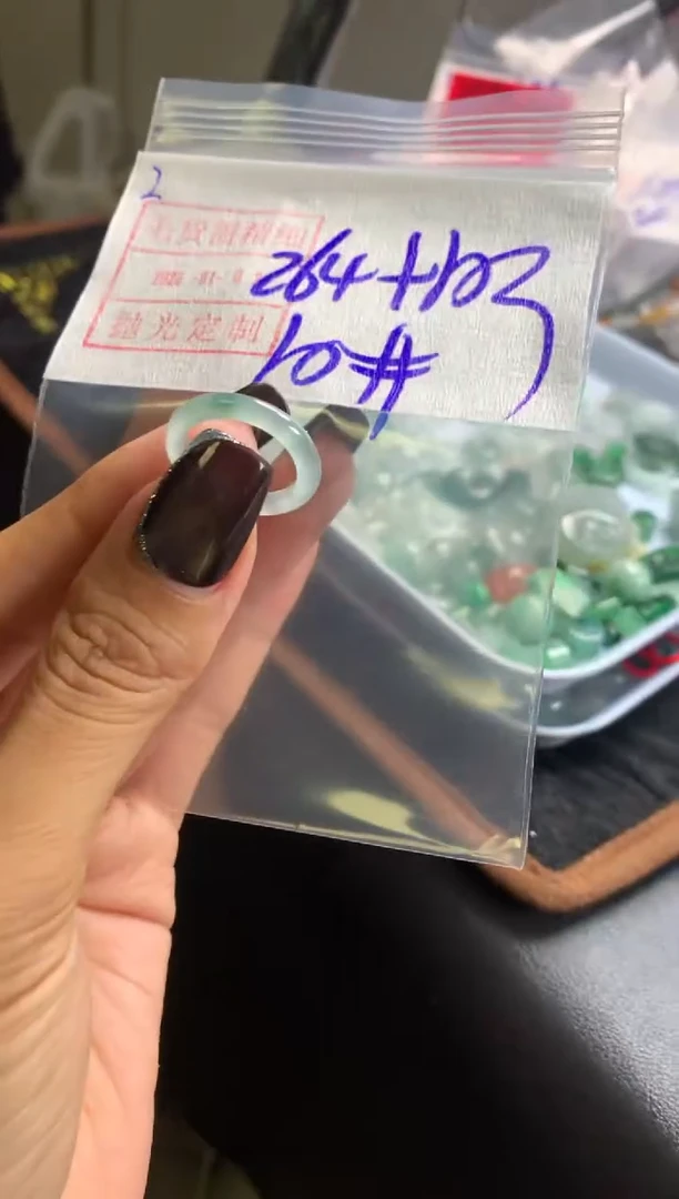 未镶嵌定制翡翠2戒圈10*274元毛货需精抛光发