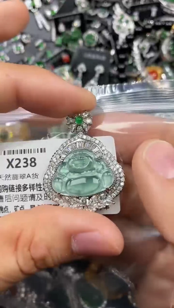 颈饰未镶嵌翡翠X238吊坠