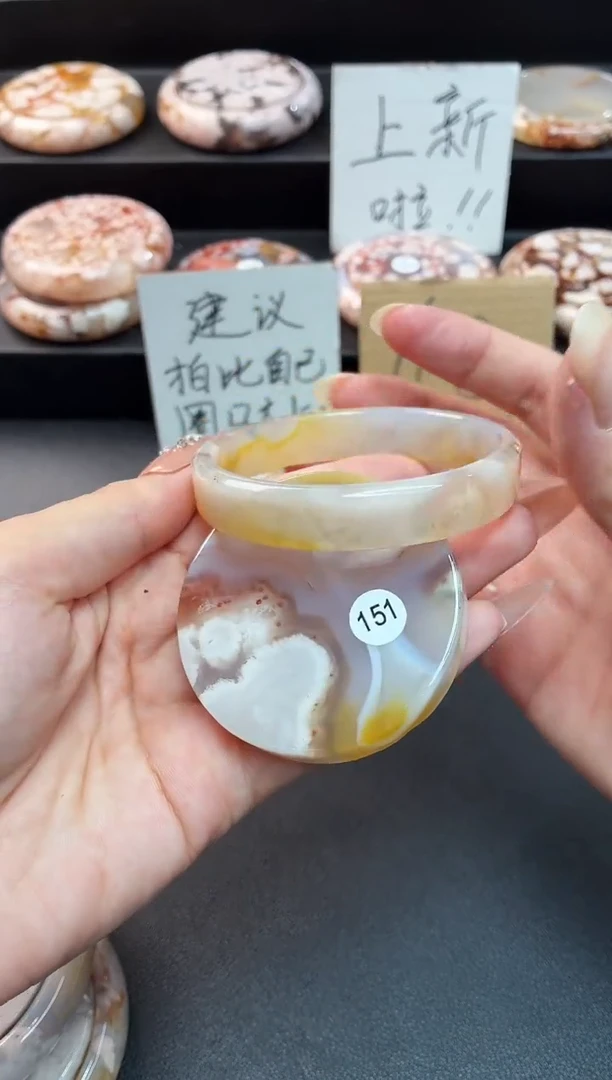 手镯玛瑙/玉髓未镶嵌石英质玉55.9圈(赠送镯心)圈口建议拍大