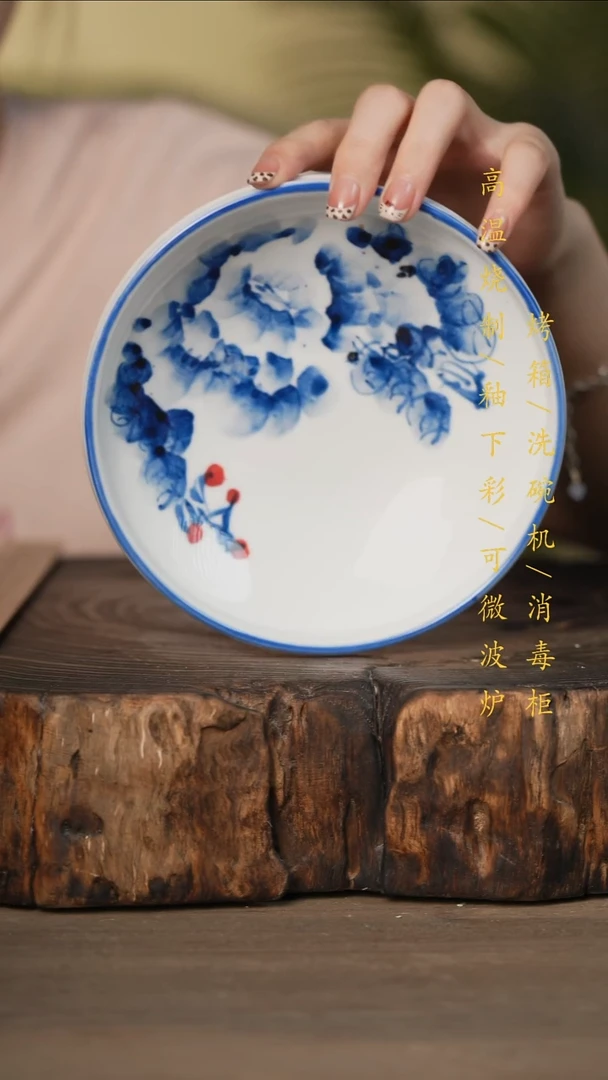 瓷片景德镇高温釉下彩可微波烤箱洗碗机