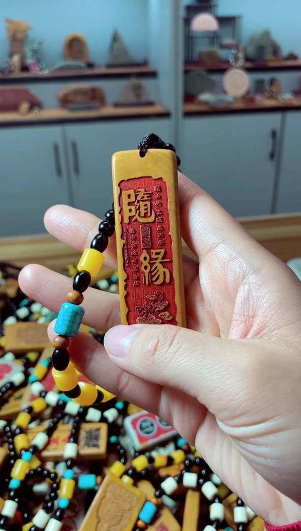 石材石头把件挂件