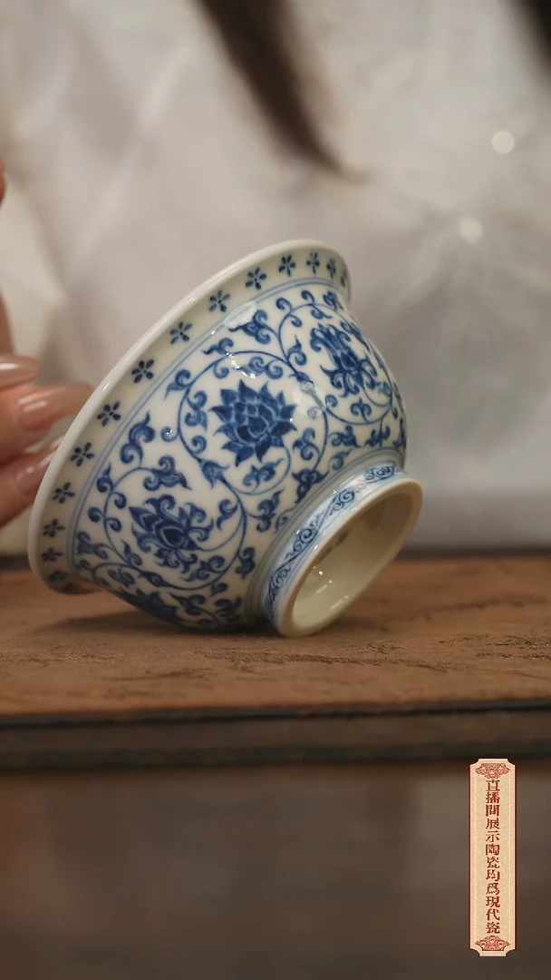 瓷片柴窑青花破价福利  狮子