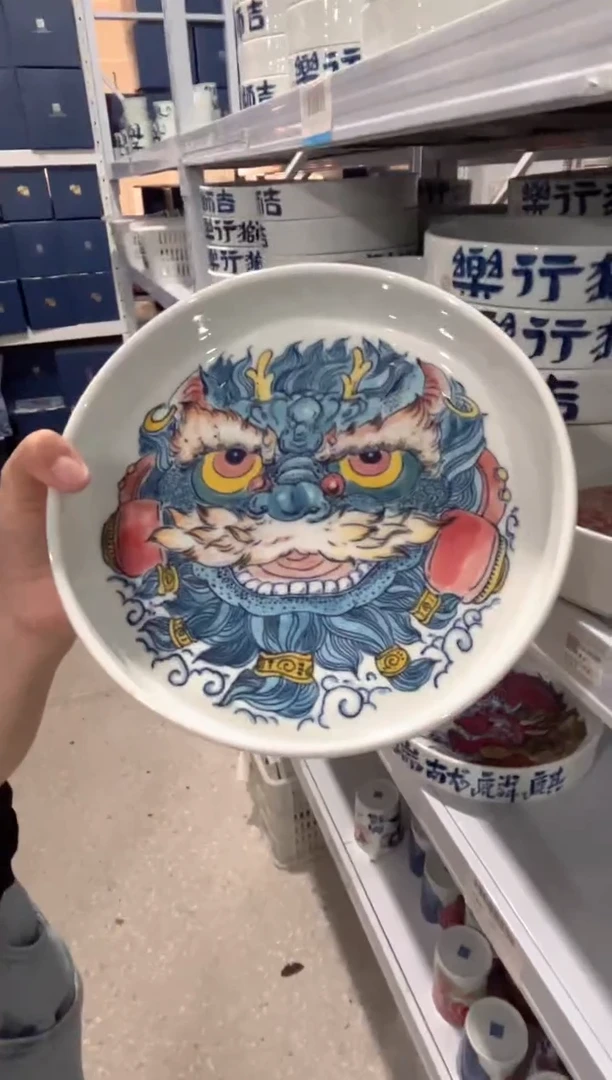 拙明院（福利价格）水洗 仓库特别福利