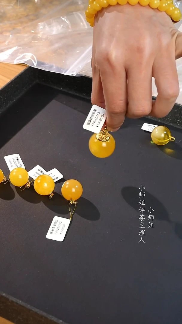 定制南红玛瑙小师姐定制蜜蜡纯圆珠3号单个