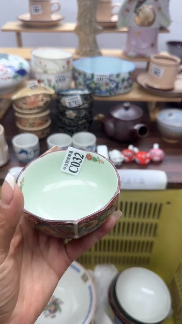 【闪购商品】瓷片天爱瓷器一号店