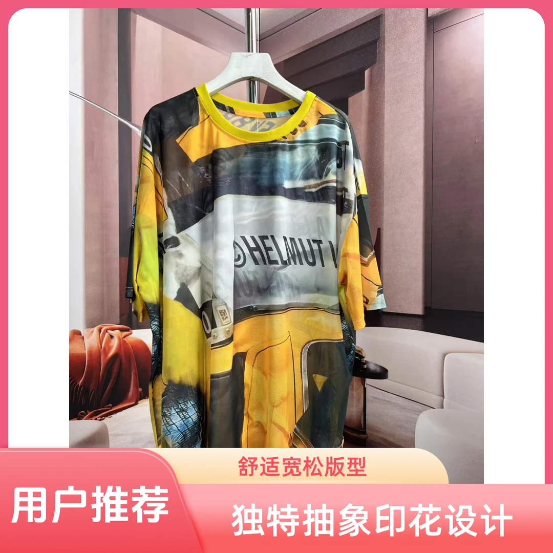 欧美风设计立体2025新款春装韩国原版大码女装洋气百搭宽松上衣