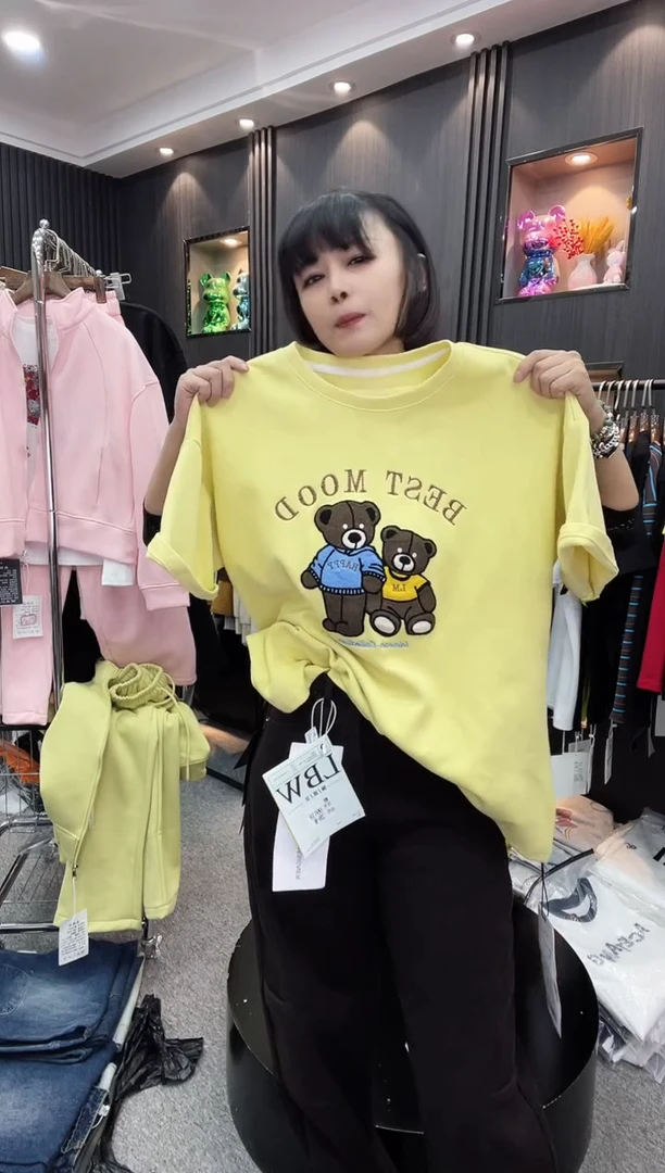 0163黄色短袖--均码