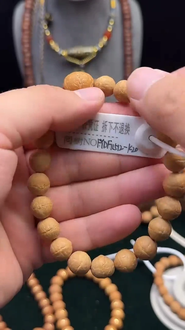 凤眼菩提手串FYDF白泽系列11.5mm+
