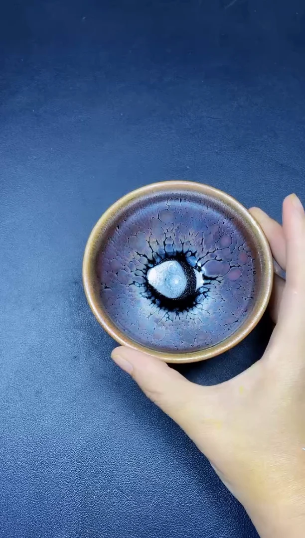 茶盏178微瑕