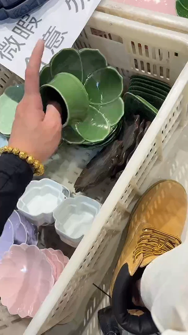 瓷片微瑕商品，介意勿拍