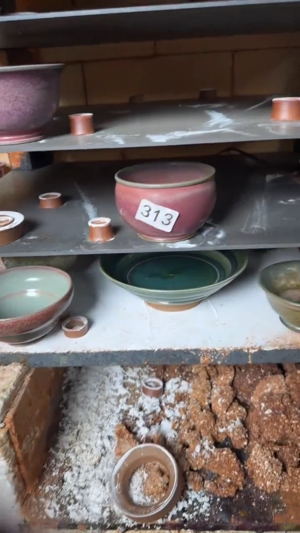 ?**爱蘭山窑手作器物313全品