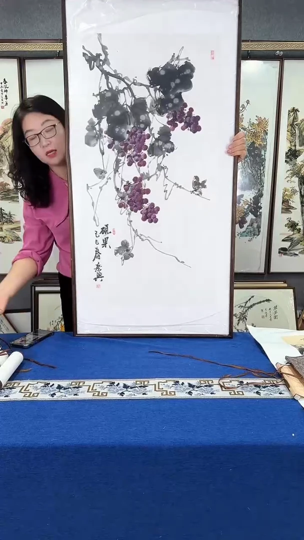 国画多子多福葡萄 实木画框