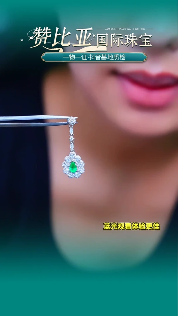 银S925镶嵌耳饰祖母绿A396-60分共两枚天然祖母绿