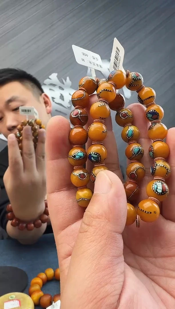 蜜蜡未镶嵌珠宝奇石假一罚十16，11多样性发其一